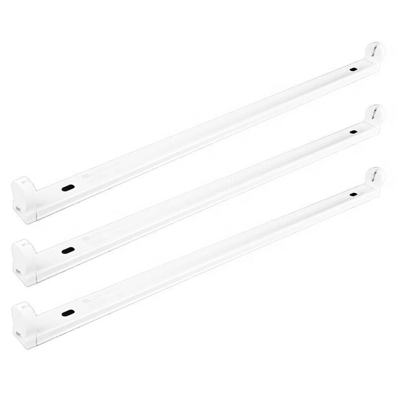 FSL T8 40W LED Tube Light with Linkable Bracket