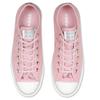 Converse Chuck Taylor II All Star Trendy Comfort Non-Slip Abrasion Breathable Low-Top Espadrilles Women's Peach Pink