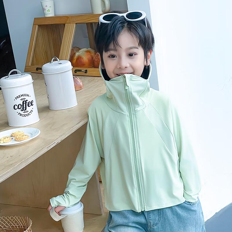 

Kids UPF40+ Sun Protection Hoodie M