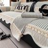 2026 French Luxury All-Season Thickened Non-Slip Cat-Resistant Sofa Seat Cushion Cover
