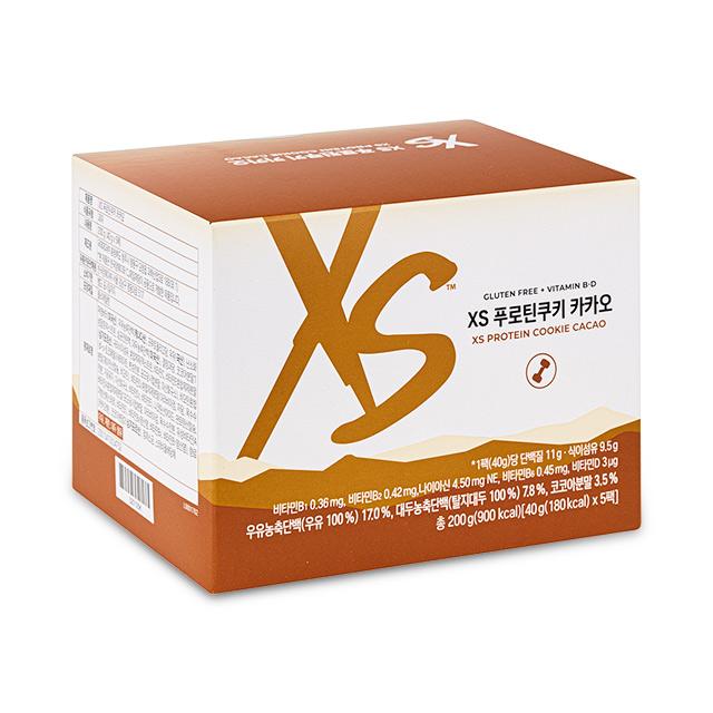 XS Protein Cookies Cacao (5 Pack)