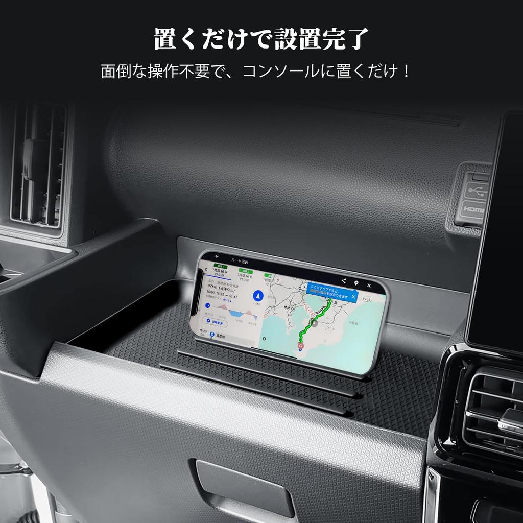 BIBIBO Passenger Seat Open Tray Rubber Instrument Panel Tray Easy for Daihatsu Tanto Mat, Mat, Mat, Silicone, Non-Slip, Installation, LA650S/LA660S