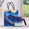 Teacup Ceramic Cup Tea Separation Cup Filter Tea Cup Office Mug with Lid Business Gift Print