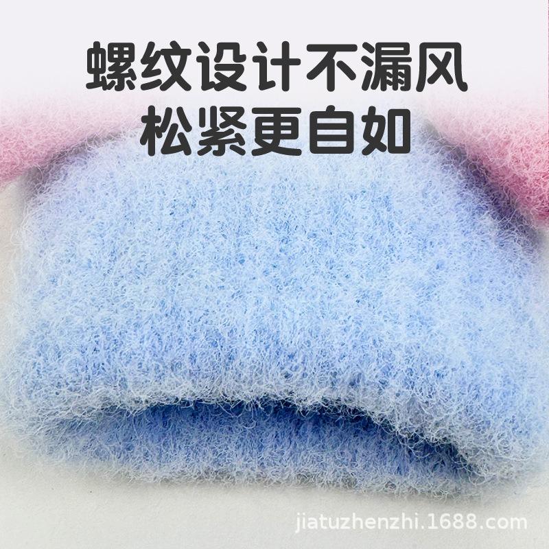 Children's cute gloves five fingers warm angel wings piled and thickened cute children's outdoor travel five fingers