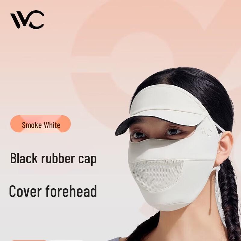 

VVC Cooling UV Protection Full-Face Sun Mask