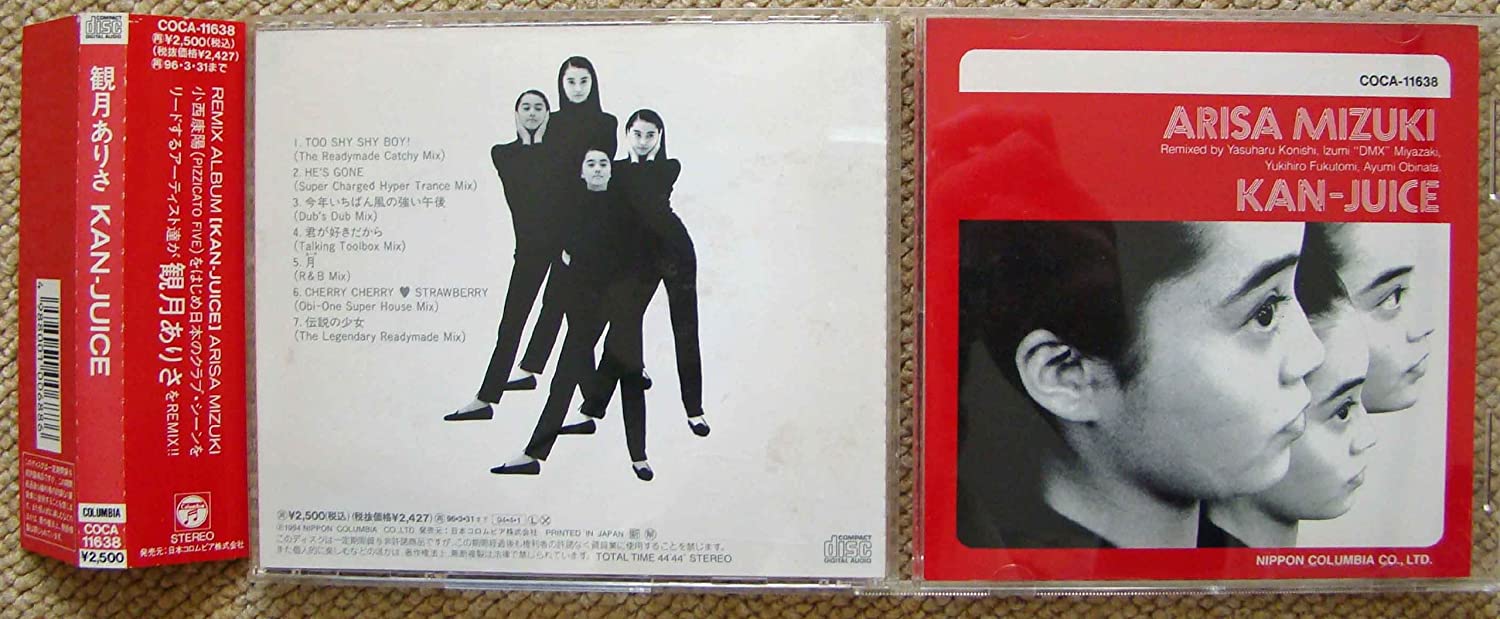 

CD АРИСА МИДЗУКИ - АРИСА РЕМИКС АЛЬБОМ-КАН-ДЖУС COCA11638 Япония ОбиЯпонская поп-звезда Б/У