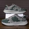 Camouflage Summer Sneakers Woven Breathable Mesh Physical Training Sports Running Shoes