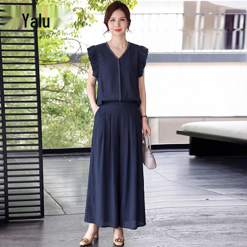 Women's Cooling T-Shirt & Wide-Leg Pants Set