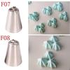 #F07#F08 Triple Stars Large Icing Piping Nozzles For Decorating Cake Three Stars Pastry Nozzles Cream Cake Decoration Pastry Tip