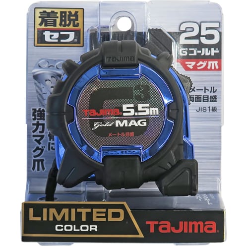 Tajima G3 Gold 25mm Wide 5.5m Sef Mug, Limited Edition (Red) (SFG3GLM25-55BLCP25)