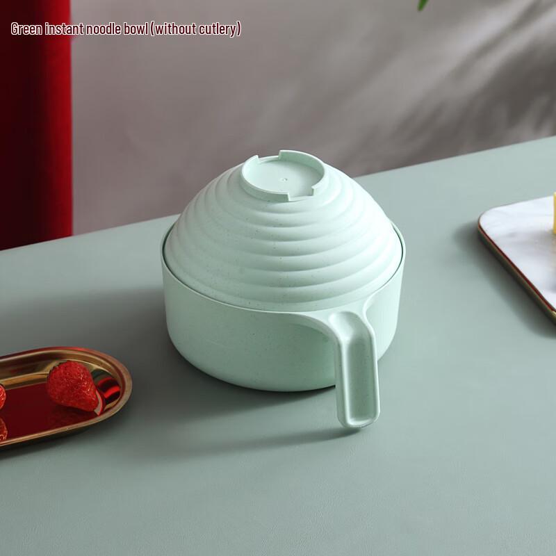 Nordic Instant Noodle Bowl with Lid and Handle