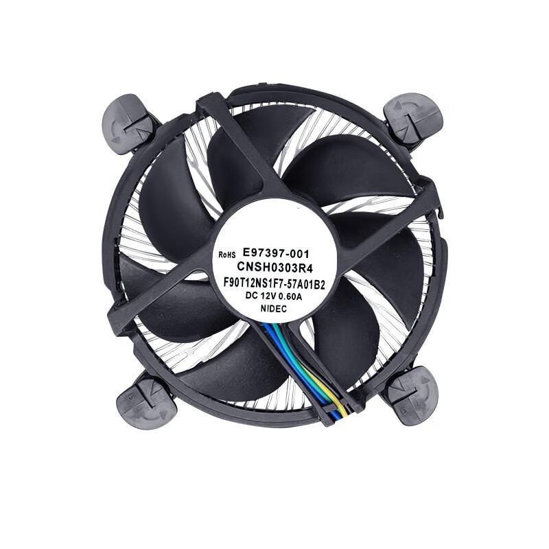 Banjue E97397 Universal CPU Cooler Fan CN plug (adapter included)