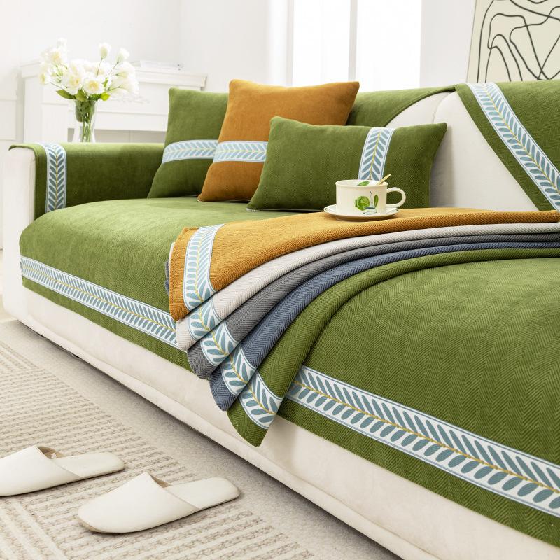 Sofa Cushion Four Seasons Universal Living Room Light Luxury High-Grade Sofa Cover Non-Slip Backrest Armrest Cover Towel