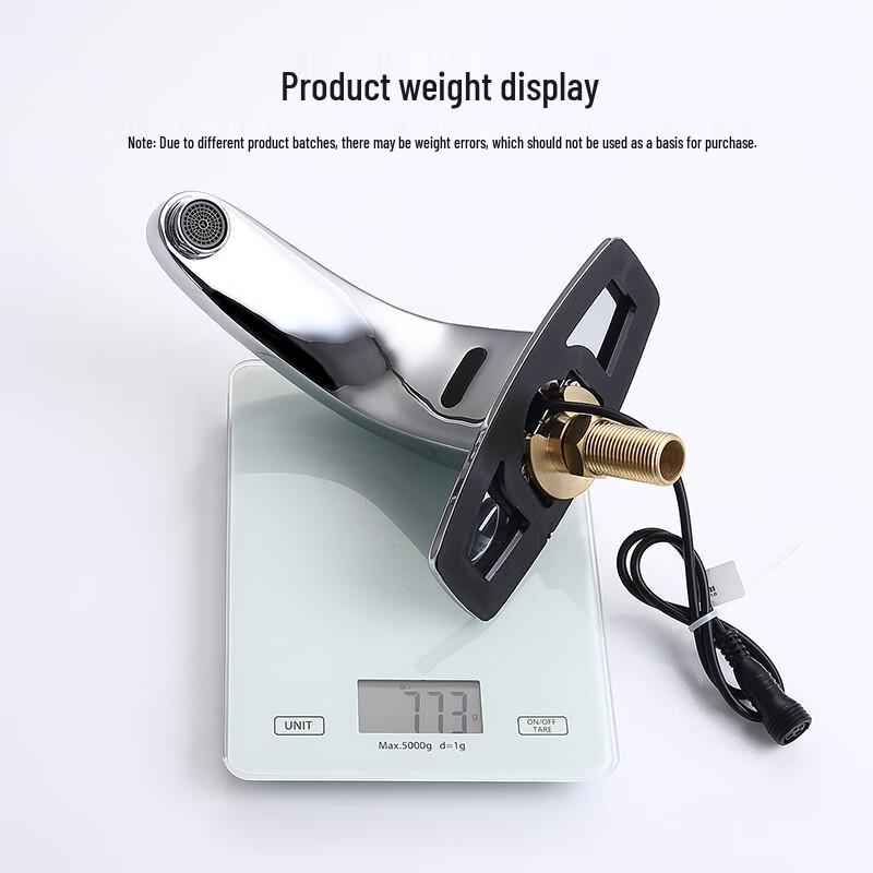 Larsden Automatic Sensor Basin Faucet