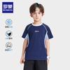 Luomeng Boys' Cool-Feel Quick-Dry UV Protection T-Shirt