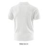 Men Business Casual Cable Knit Short Sleeve Collared Polo Shirt