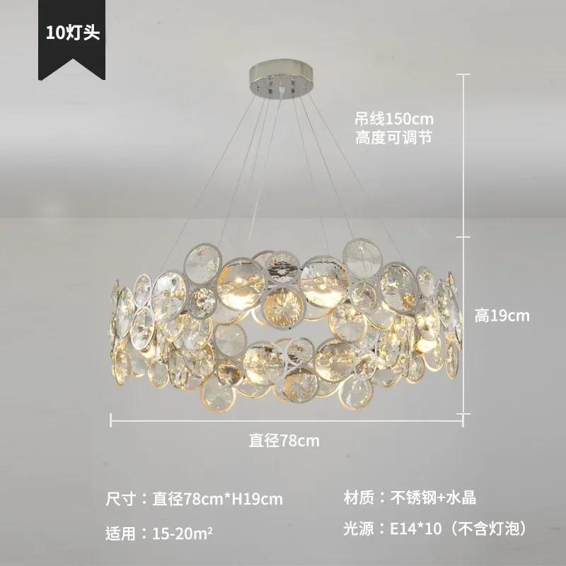 Ring Light LED Chandelier Luxury Crystal Creative Atmosphere High-end Modern Living Room Bedroom Indoor Decor Lighting Lamps
