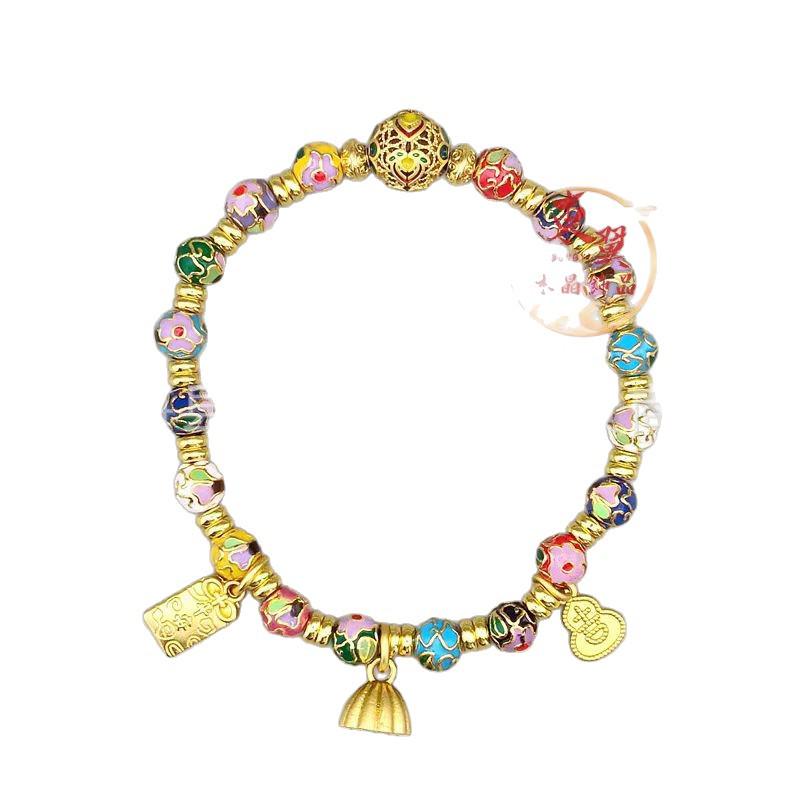Panjiayuan Cloisonné Enamel Flower Bracelet with Gold Leaf and Luck Beads
