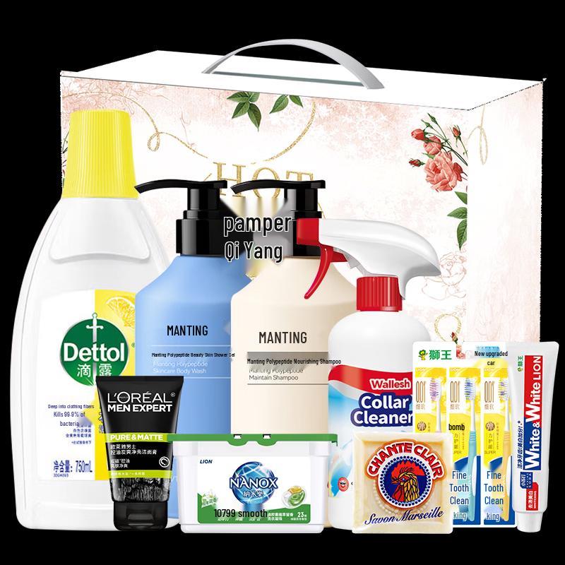 Man Ting Goddess Festival Gift Pack