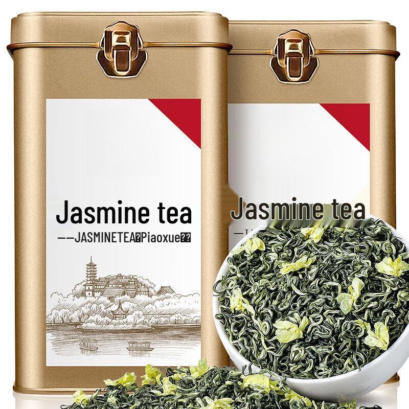 Ya Cha Po Premium Jasmine Piaoxue Green Tea, 250g