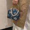 Pearl Embroidery Banquet Bag Cheongsam Accessories Hanfu Clutch Bag Chinese Style Handbag  Party
