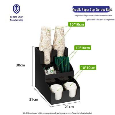 Multi-functional 3-Layer 6-Grid Paper Cup Dispenser & Straw Holder
