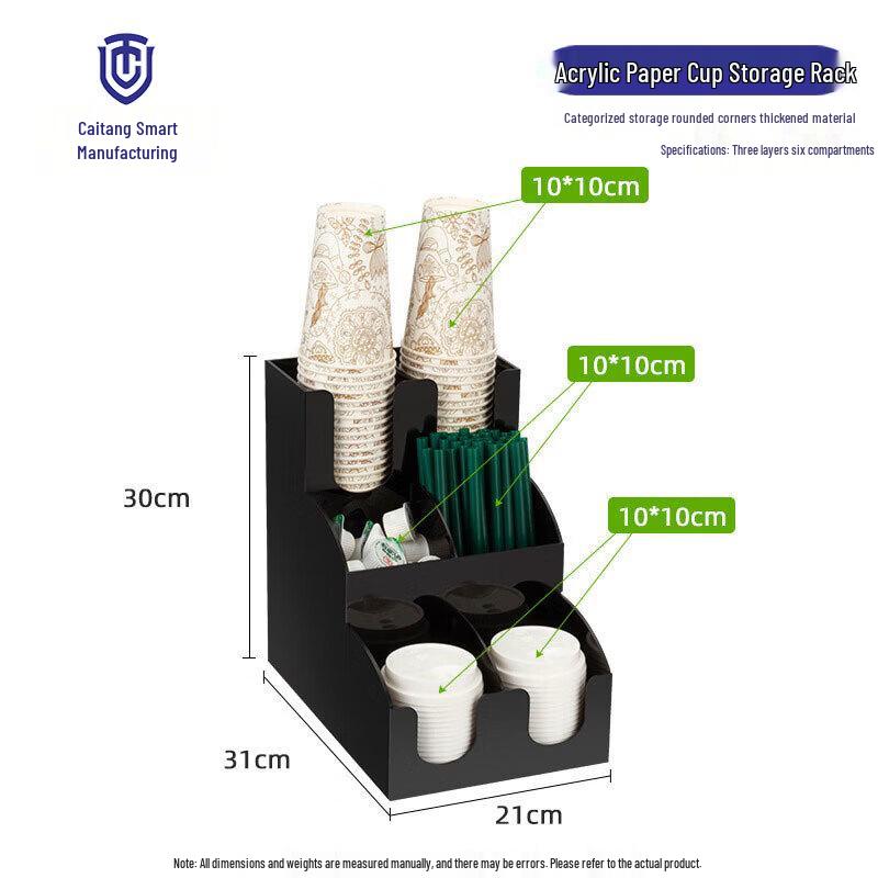 

Multi-functional 3-Layer 6-Grid Paper Cup Dispenser & Straw Holder