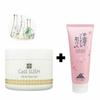 Apply Collagen Moisture Gel Cream Multi-Night Volcanic Ash Foam Cleanser (W95E498)