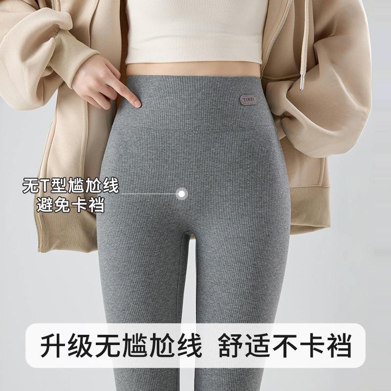 Spring and Autumn Wear Thin Leggings Women's High Waist No Embarrassment Thread Thread Pure Cotton Nine-Point Pants Large Size Elastic Versatile