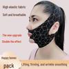 V-Line Lifting & Firming Face Sculpting Mask: Dual-Effect Anti-Sagging Treatment for Nasolabial Folds, Day & Night Use