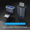 OTG Adapter Fast Transfer Speed USB3.1 Connector 10Gbps Type-C To Plug Play Phone Accessories