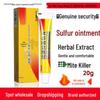 Sulfur Antibacterial Herbal Anti-Itch Ointment for Skin and Mites Relief, 20g/30g.
