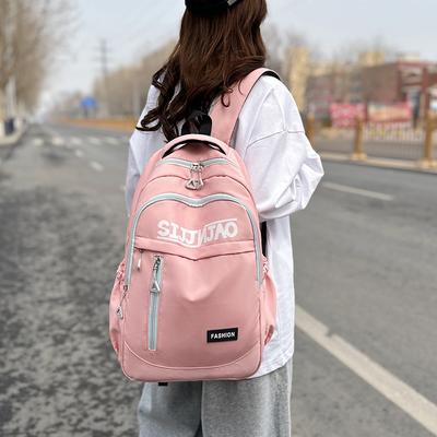 New Simple Fashion Trend Leisure Student Backpack High School Student Large Capacity Campus School Bag Fashion