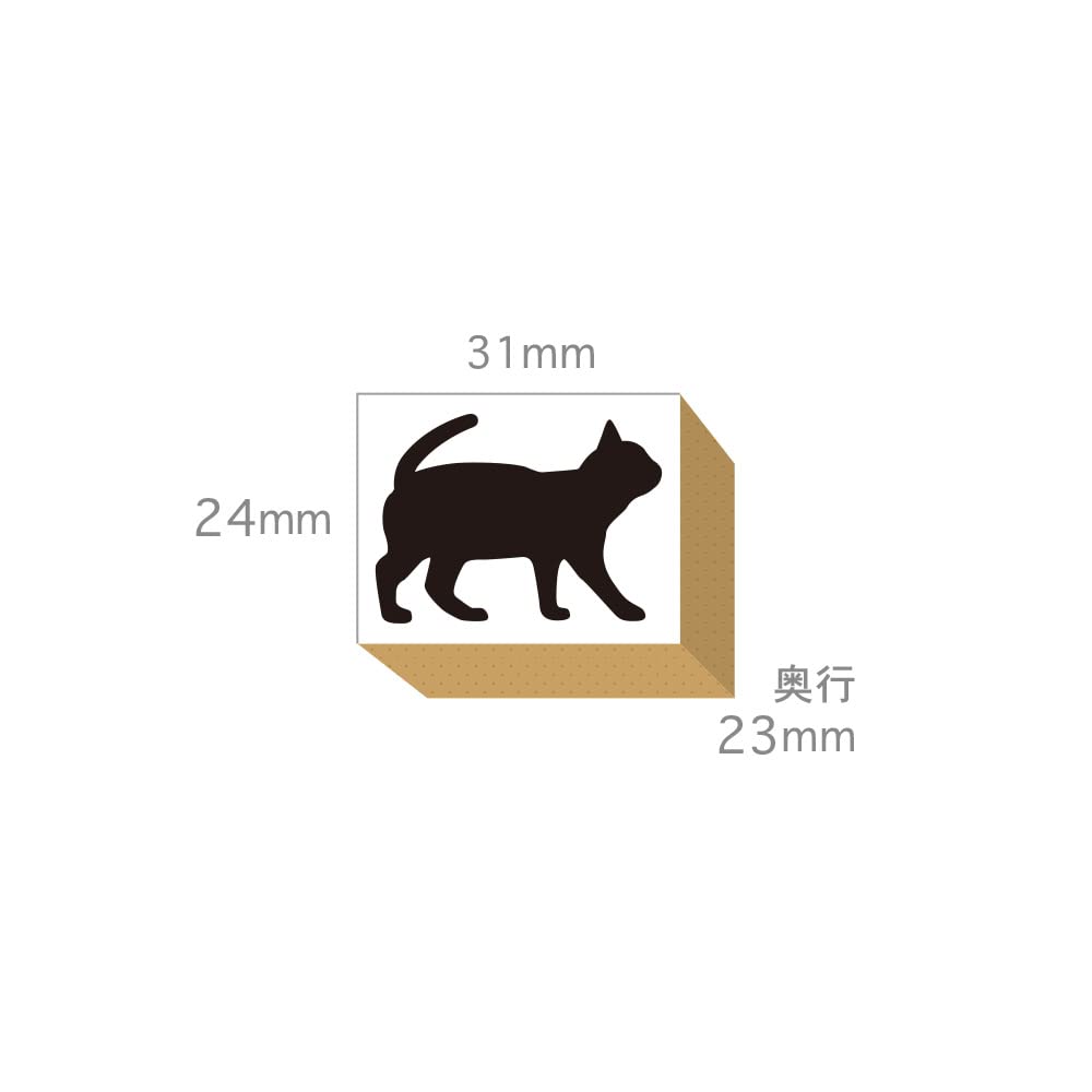 Black Cat Miscellaneous Cat Cute Stylish Wooden Rubber Made In Japan Goods, Goods, Stationery, Stamps, Cats, Stamps, Stamps, Set, Presents, Cute,