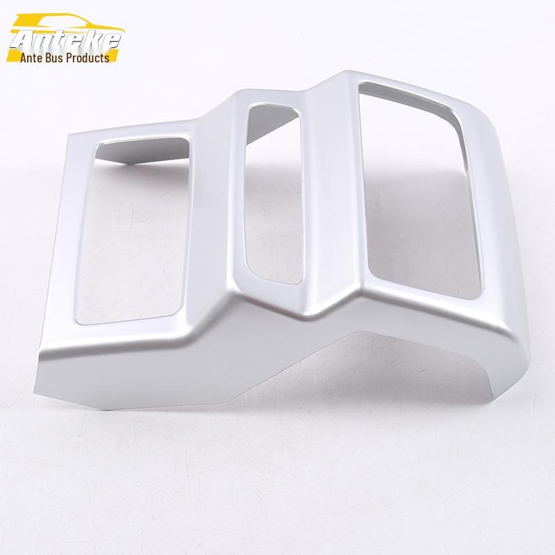 

18 Q5L Rear Vent Decorative Frame: Anti-Kick Panel for Air Conditioning Seat Vent
