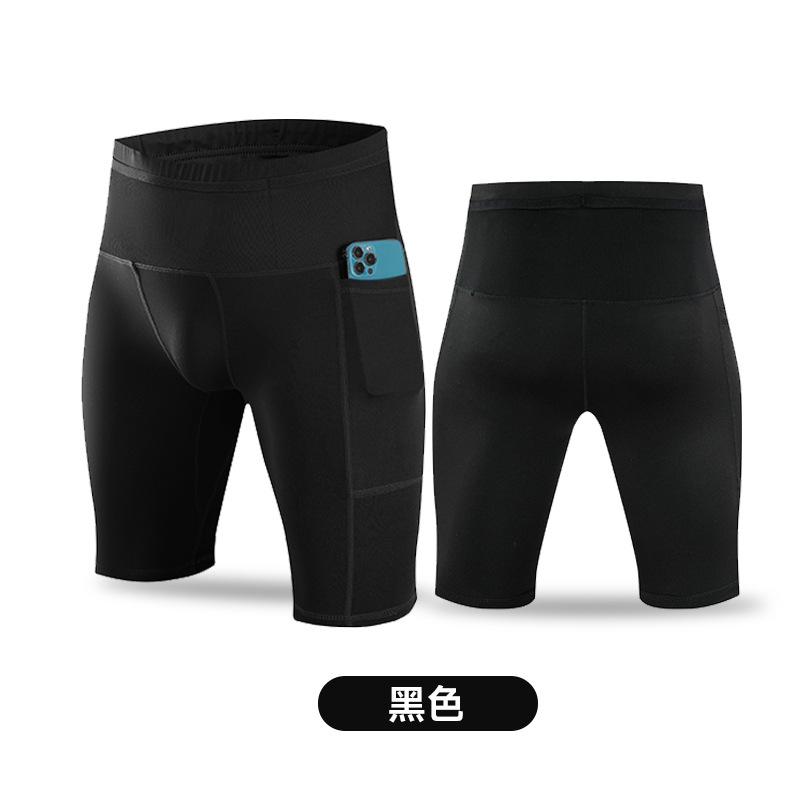 Marathon Training Waist Pouch Running Shorts Quick Dry Compression for Men Women S