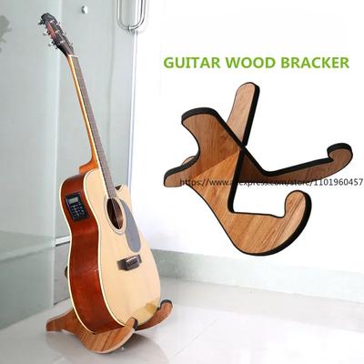 Gitar Aksesuarları – Gitar Standları