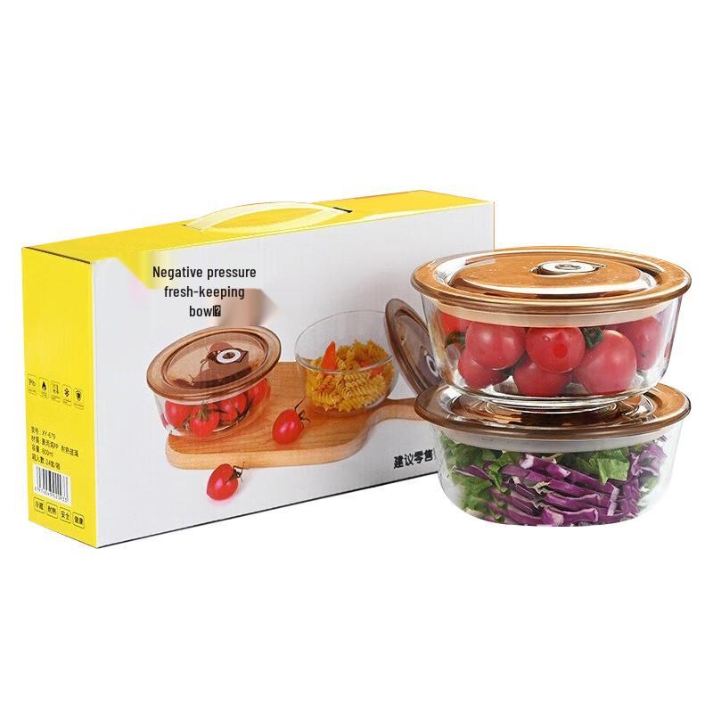 

ZipoYa 2-Piece High Borosilicate Glass Food Storage Bowl Set