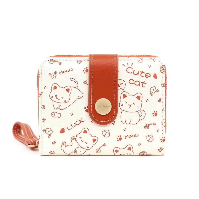 Women's Short Wallet - Cute Kitten Design PU Leather Snap Coin Purse & Clutch