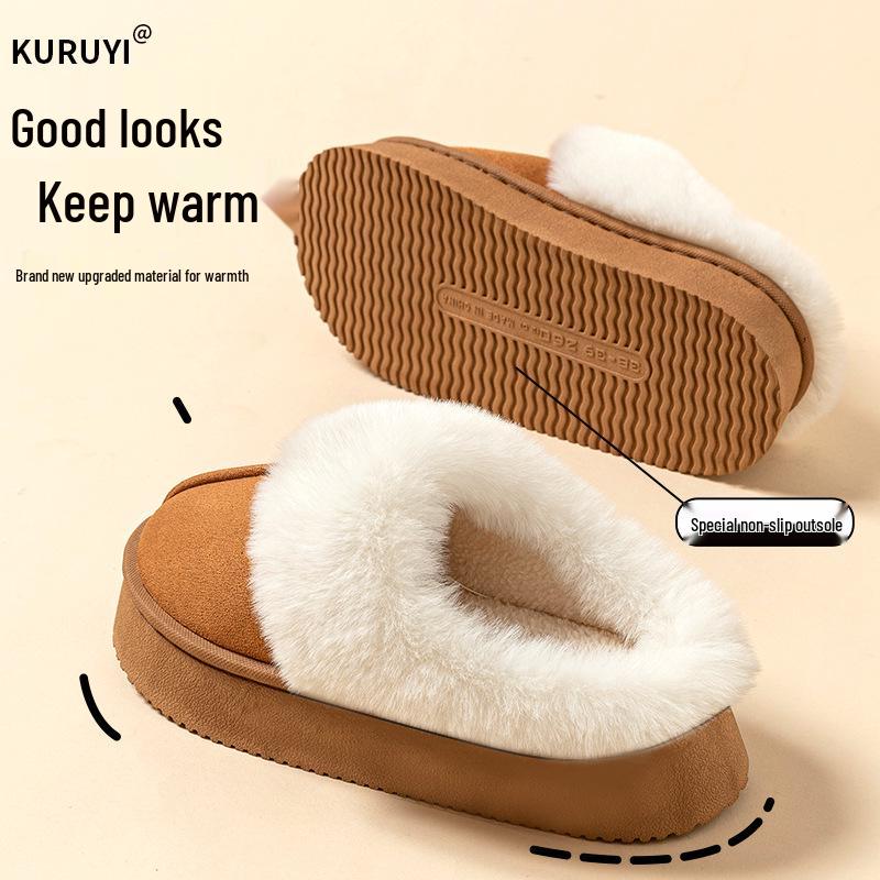 Women's Plush Cotton Slippers - Thick-Soled, Non-Slip, Warm, and Furry for Indoor/Outdoor Use, Ideal for Autumn/Winter