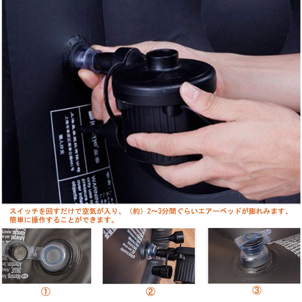 Luftsofa, Luftbett, mit Hocker, Stuhl, 150 kg Tragfähigkeit, Einzelplatz, Inklusive Elektrischer Luftpumpe, Innen-Sitzgarnitur (khaki)