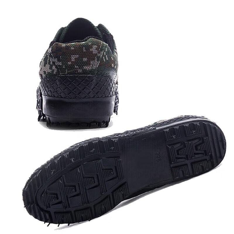 Lightweight Breathable Camouflage Military Training Shoes