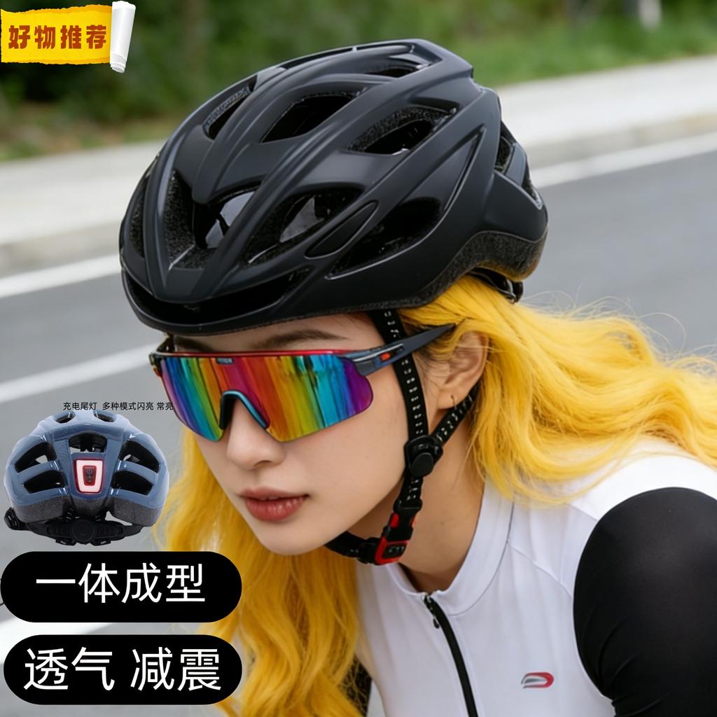 Bicycle Helmet Unisex Summer Mountain Bike Road Bike Balance Bike Breathable Shock-Absorbing Safety Sport USB Light