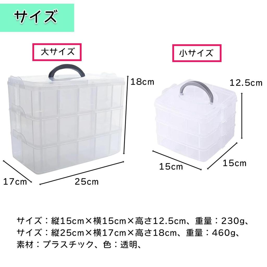 MaT store Beyblade úložný kufr čirý kufr díly díly stadion průhledný 30 kusů sklad