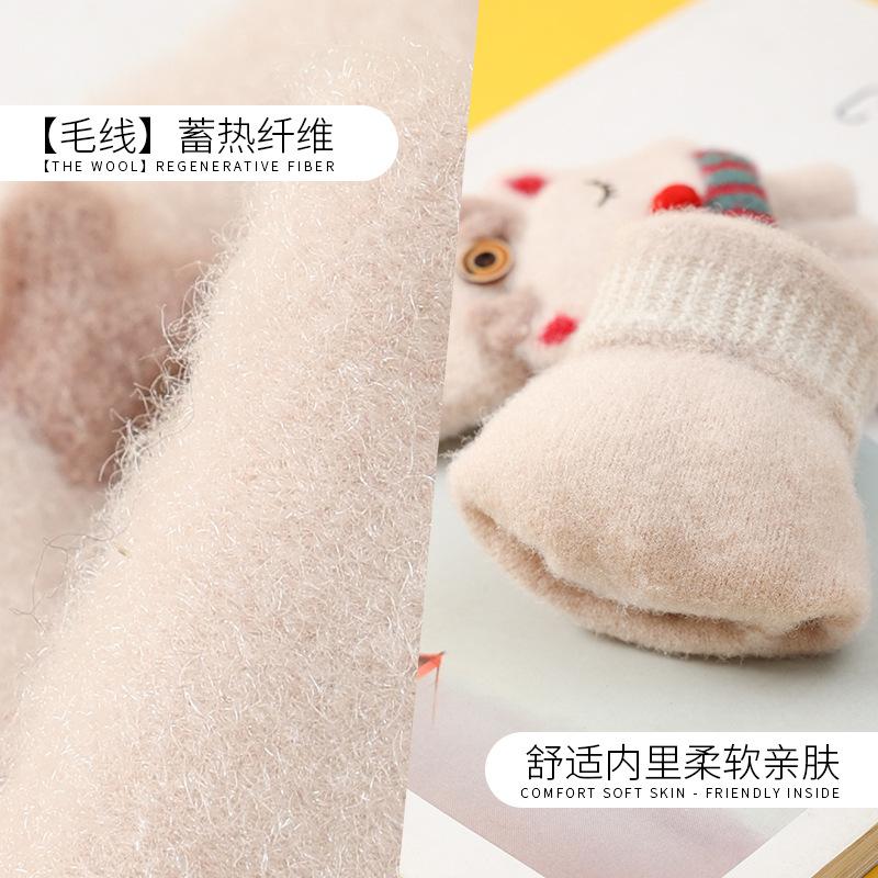 Xuehuaxius neue Kinder-Thermohandschuhe, niedliche Elch-Studenten-Strick-Cartoon-Klapp-Weihnachtshandschuhe im Großhandel