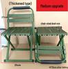 Sgabello Pieghevole Compatto con Schienale per Adulti e Bambini - Portatile e Versatile per Uso Esterno