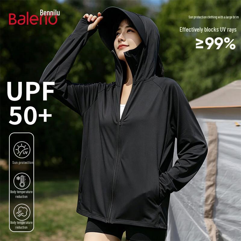 Baleno Women s Cycling UV Protection Sun Jacket S чёрный