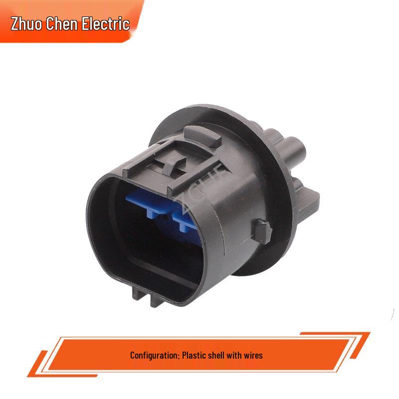 14-Pin Male-Female Car Connector Plug DJ7141Y: 14-Hole Wire-to-Wire Adapter