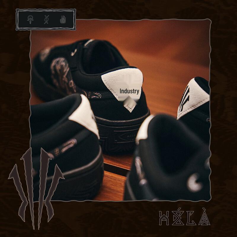 Anta Kyrie Irving Hélà TRIBE Casual Basketball Shoes