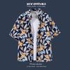 Hot-selling Couple Flower Shirt South East Asia Style Hawaiian Beach Wear Loose Casual Jacket Spot